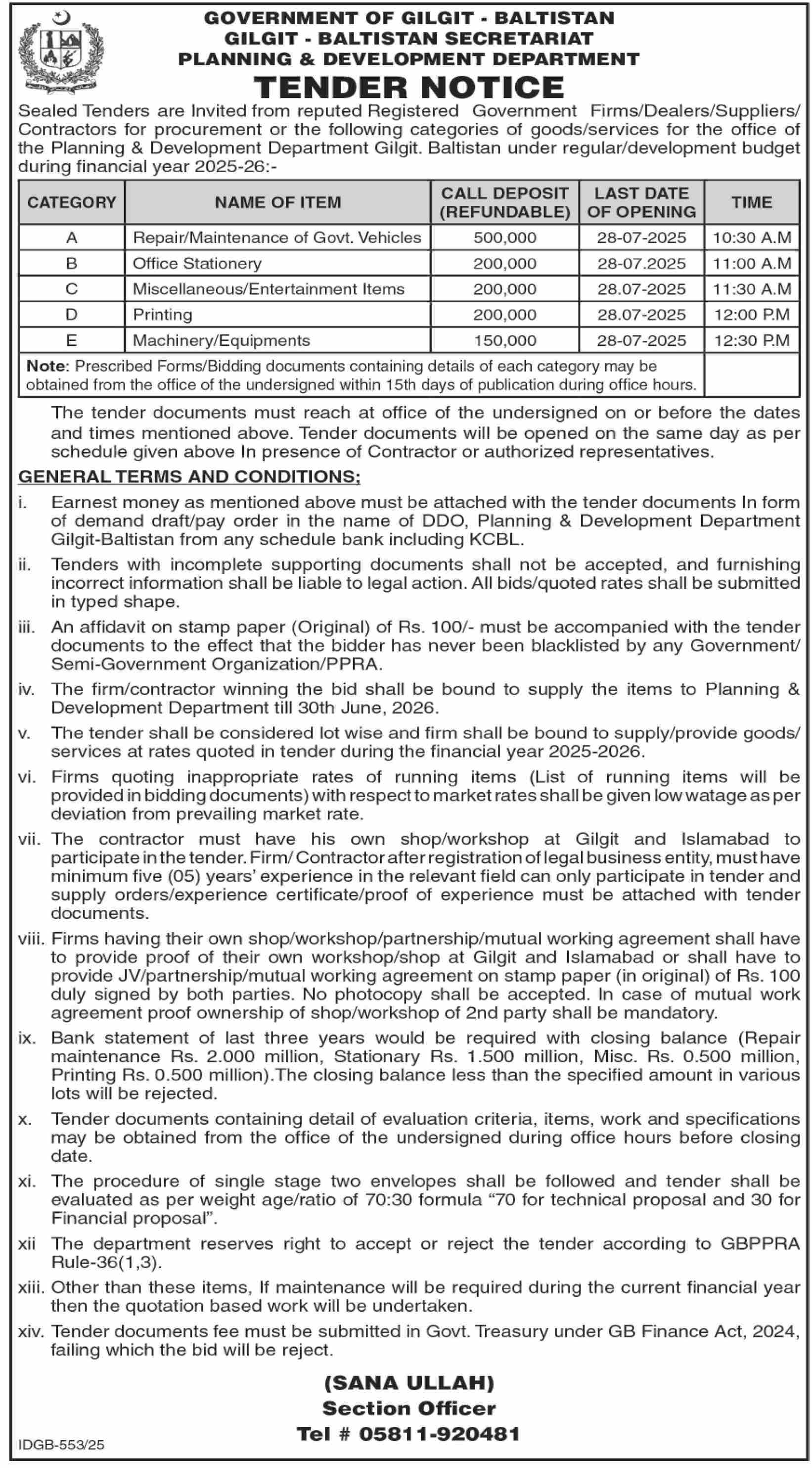 Planning & Development Department Balochistan Tender Notice